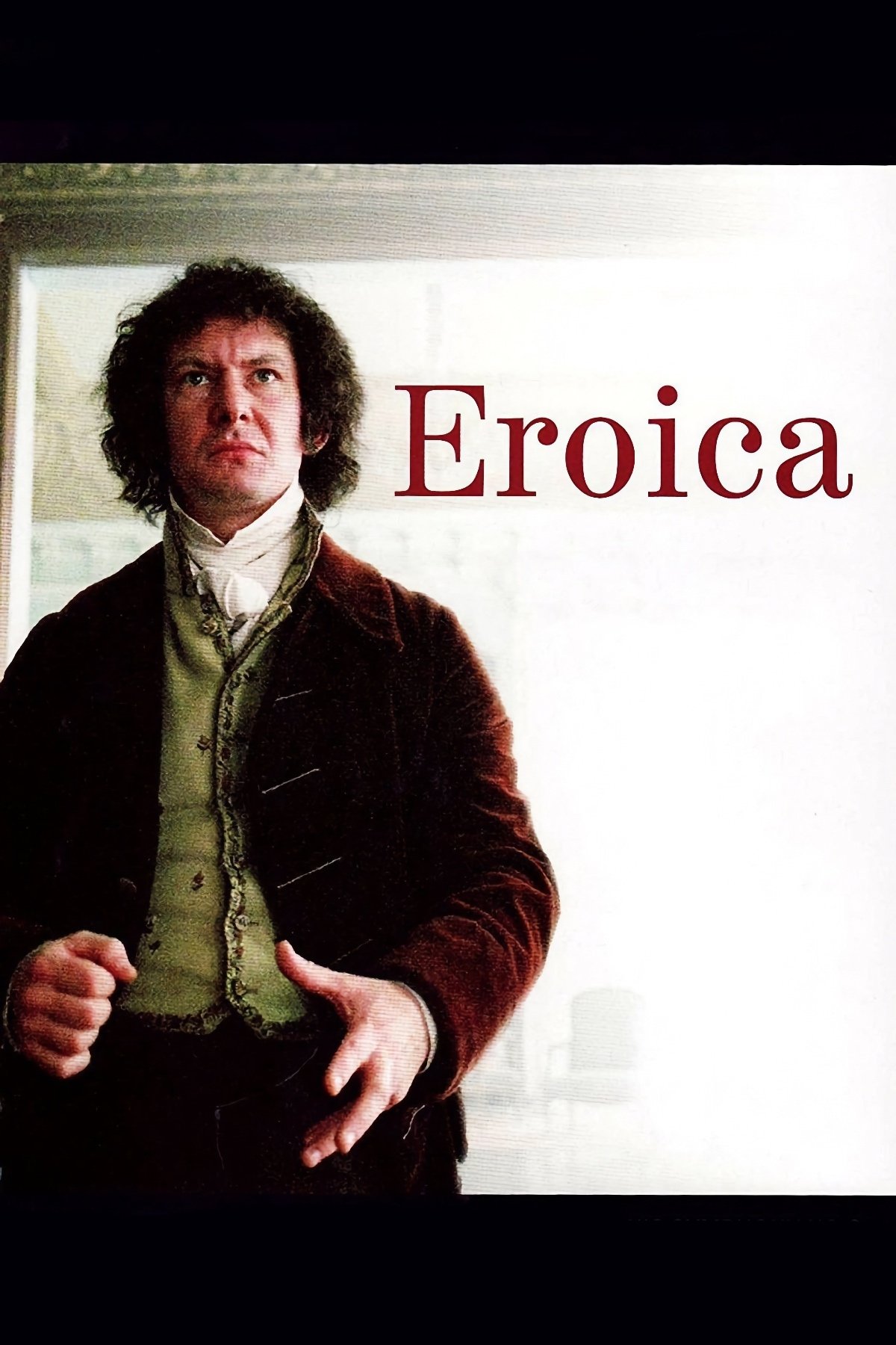 Постер Eroica